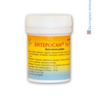 ЕНТЕРОСАН 76Р+76М пробиотик ЗА НОРМАЛНА ЧРЕВНА ФЛОРА за детокс и отслабване, 120 таб.х 360мг