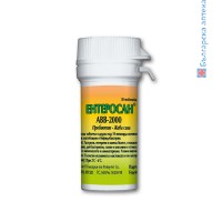 ЕНТЕРОСАН ABB-2000 пробиотик ЗА НОРМАЛНА ЧРЕВНА ФЛОРА при гастрит, ентерит, язва, 20таб.х 360мг