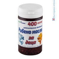 Рибено масло за деца, Phytopharma, 37.5 мг, 400 перли