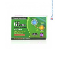 GE 132+ Natural Органичен германий - мощен антиоксидант, 60 капс.
