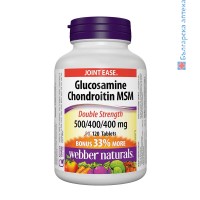 Глюкозамин, Хондроитин и МСМ, Webber Naturals, 1300 mg, 120 табл.
