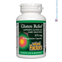 Gluten Relief, Natural Factors, 90 V-капс.