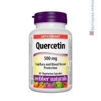 Кверцетин, Webber Naturals, 500 mg, 60 V-капс.
