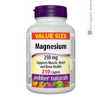 Магнезий (оксид, малат, глицерофосфат), Webber Naturals, 250 mg, 210 каплети