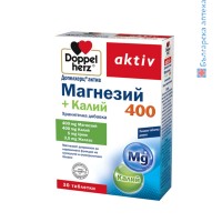 ДОПЕЛХЕРЦ® актив Магнезий 400 + Калий, 30 таблетки