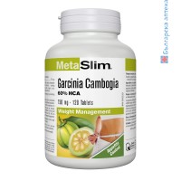 MetaSlim Гарциния Камбоджа, Webber Naturals, 750 mg, 120 табл.
