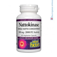 Натокиназа, Natural Factors, 100 mg, 60 V-капс.