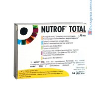 Nutrof Total, Нутроф Тотал Витамини за очи с Лутеин и Зеаксантин, 30 софтгел капс.