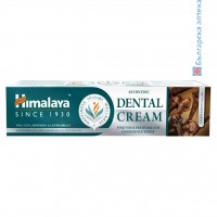 Аюрведична паста за зъби - Карамфил, Himalaya, 100g
