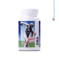 ZMA, Purevital, за мускулна енергия, 100 капс.