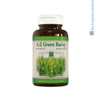 Зелен ечемик A-Z / A-Z Green Barley, Капсули х 60, 400 mg 