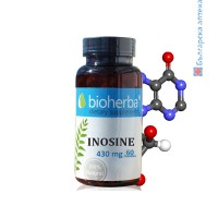 Инозин за енергия и физическа издръжливост, Bioherba, 430 мг, 60 капсули