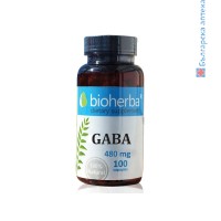 Габа, Bioherba, 480 мг, 100 капс.
