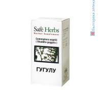 Шуда Гугулу, Safe Herbs, 200 мг, 60 V-капс.