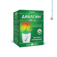 Диалгин, Chemax Pharma, 1000 мг, 6 сашета