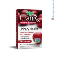 CranRX Червена боровинка, Nature's Way, 30 V-капсули