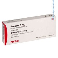 Фенолакс - слабително, 5 мг, 30 табл.