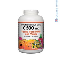 Витамин C за деца - вкус Тропически плодове, Natural Factors, 500 mg, 90 дъвчащи табл.