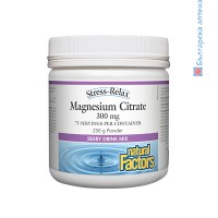 Магнезиев цитрат, Natural Factors, 250 mg, 250 гр.