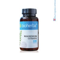 Магнезиев цитрат, Bioherba, 225 мг, 100 капсули