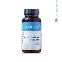 Глюкозамин сулфат, Bioherba, 430 мг, 100 капс.