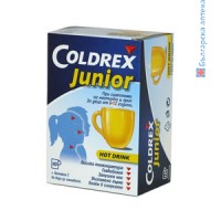 Coldrex Junior Hot Drink за деца - при настинка и грип, 10 сашета