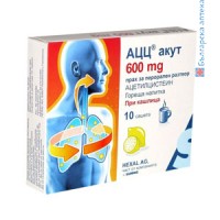 АЦЦ Акут, 600 mg, 10 сашета