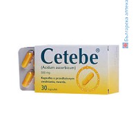 Cetebe, Витамин С, 500 mg, 30 капс.