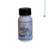 Сцелетиум - намалява стреса и повишава настроението, Nutri Herb, 50 мг, 60 табл.