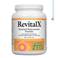 RevitalX Чревновъзстановителна формула, Natural Factors, 3350 mg, 454 гр.