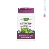 Екс-Стрес, Nature’s Way, 445 mg, 100 V-капс.