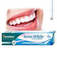 Паста за зъби Sensi-White, 75 мл, Хималая, избелваща за чуствителни венци