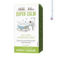 Super Calm Антипаник формула, Webber Naturals, 257 mg, 60 капс.