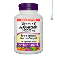 Витамин С 500 mg + Кверцетин 250 mg, Webber Naturals, 100 V-капс.
