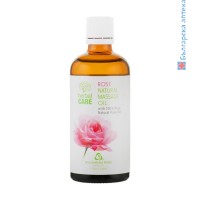 олио за масаж,българска роза