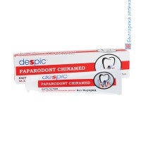 Paparodont Chinamed, паста за зъби, антипарадонтозна
