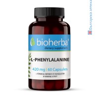 l-phenylalanine, bioherba, Л-Фенилаланин, Биохерба, 60 капсули, 420мг