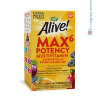Alive Max Potency, Мултивитамини, 90 капсули