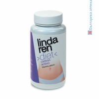 Активен въглен Плосък корем, Linda ren diet, 60 капсули
