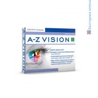 А-З Вижън, A-Z Vision, A-Z Medica, 30 капсули