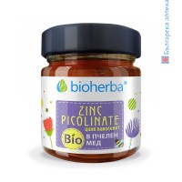 Цинк Пиколинат в Био Пчелен мед, Bioherba, 280 грама, биохерба