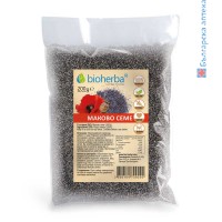 Маково семе, Bioherba, 200 грама,биохерба
