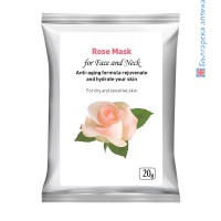 маска, маска за лице, шия, пудра от рози, розов цвят, маска с роза, herbals