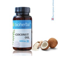 coconut oil, coconut oil, softgel capsules