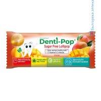 денти поп, denti pop lollipop, близалка за здрави зъби, близалки без захар, близалка цена