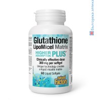 Глутатион LipoMicel Matrix 300 mg 60 капсули, natural factors, glutathione
