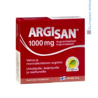 Аргисан, Лечител, 60 таблетки