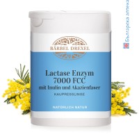lactase enzym, лактаза, ензим, лактазен, barbel drexel, хранителна добавка, таблетки, лактозна непоносимост, лактоза, лактозна недостатъчност
