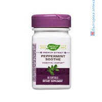 Peppermint Soothe, Nature's Way, 60 софтгел капс