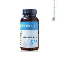 витамин в1, тиамин, vitamin b1, thiamin